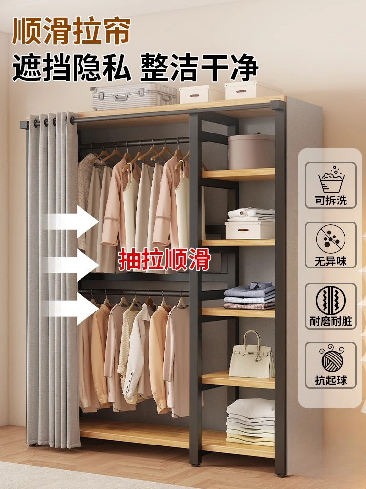 Cabide de chão ao teto combinação de quarto rack à prova de poeira guarda-roupa simples metal integrado cabide de armazenamento aberto