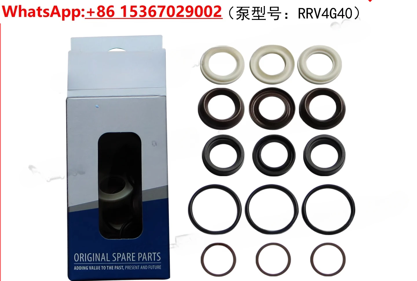 

High pressure plunger pump RRV4G40 matching water seal set COD.42556