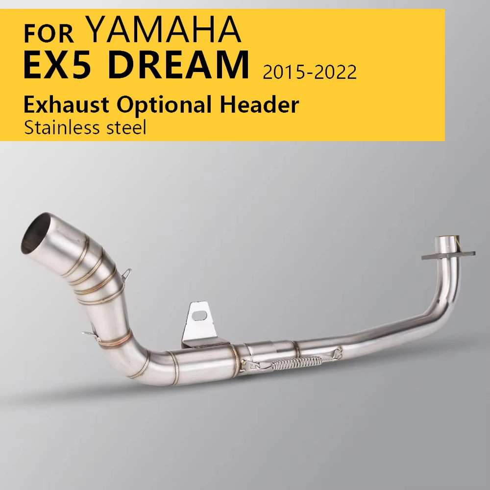 

Motorcycle Refitting Accessories For Yamaha Ex5 Dream Front Section Exhaust Link Pipe 51MM Interface Scooter Moto Escape Modify