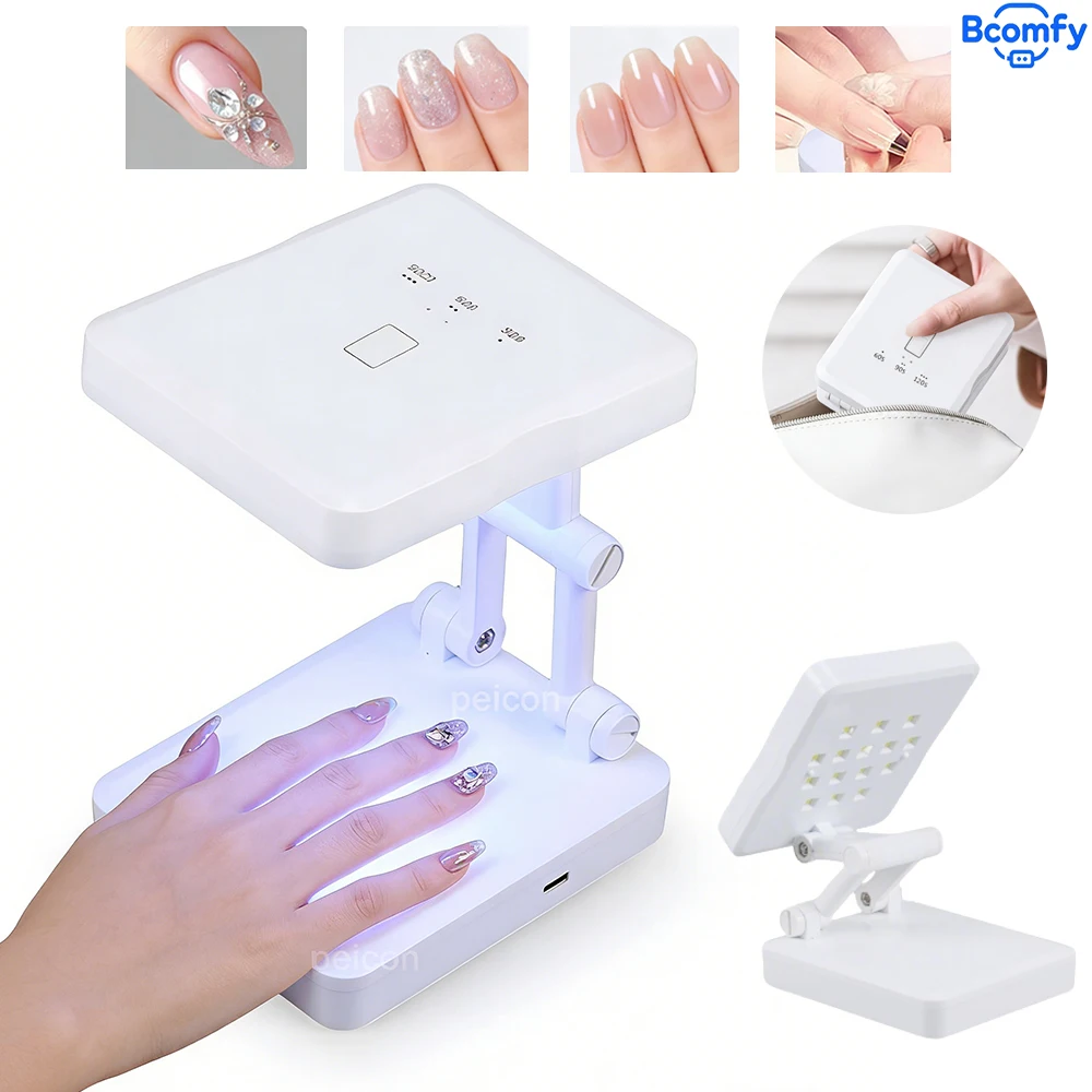 

Светодиодная лампа для ногтей, портативная сушилка для гелевых ногтей, складная лампа для ногтей с USB-подключением и 3 таймерами для домашнего и салонного использования