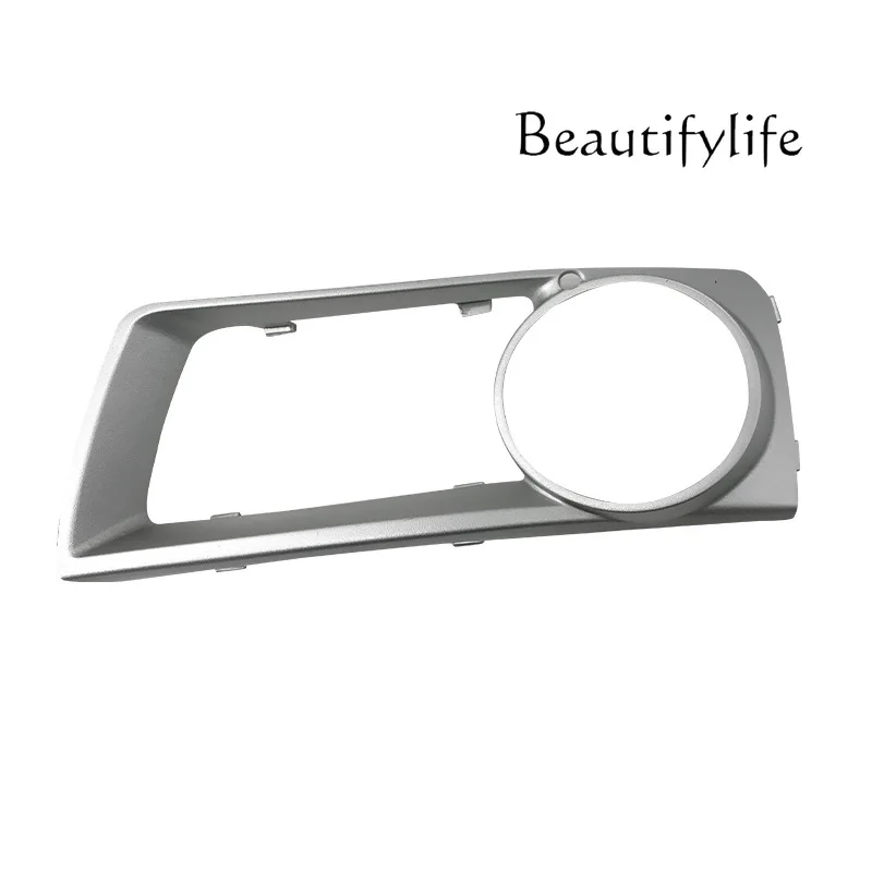 

Suitable for X6E71 fog light frame trim silver front fog light grille trim trim 51117312595