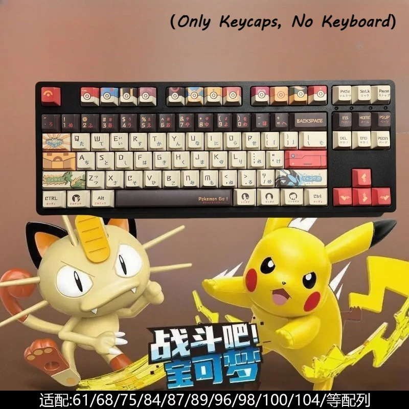 82/130 Keys Pikachu Theme Keycaps Set Mechanical Keyboard PC Accessories PBT Material Cherry Height Heat-sublimation Keycaps