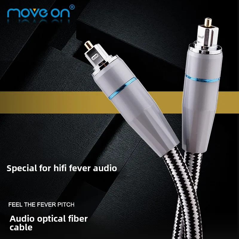 TanGo Tianji Fever Digital Fiber Optic Audio Cable spdif Square Head Opposite Port TV Decoding Speaker Connection Cable