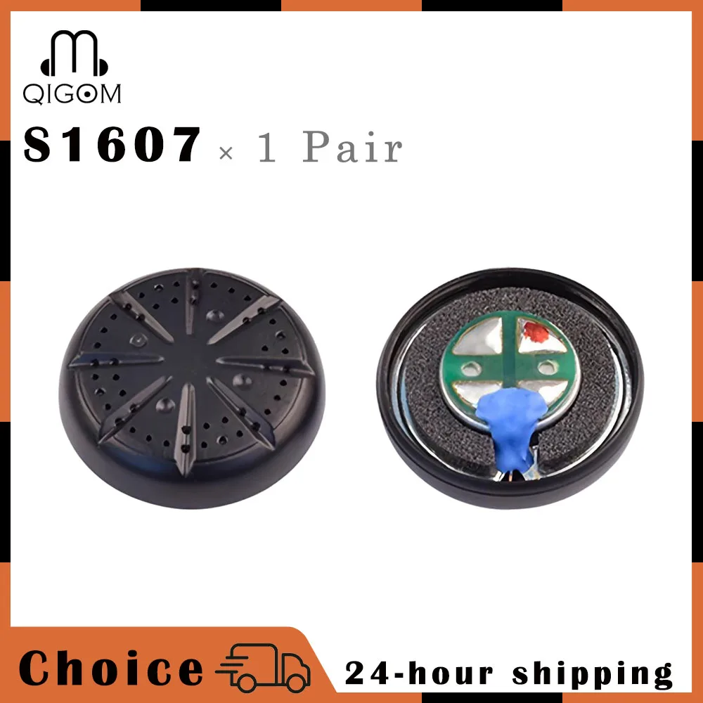 

QIGOM S1607 Earphone Speaker Unit with Shell, 15.4MM Driver, 32ohms 117dB, Vocal Version, for MX500 Assembly DIY, Unit 1 Pair