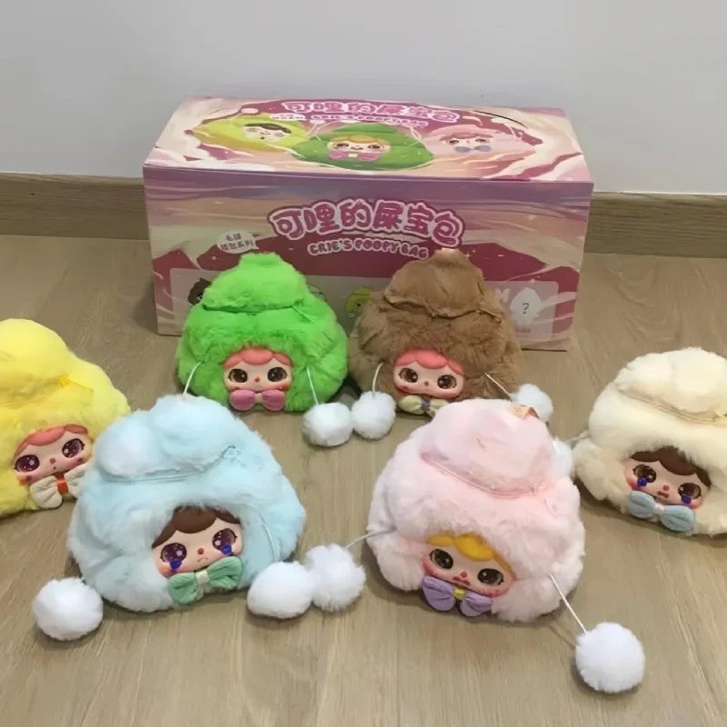 

Горячая сумка Crie'S Poopy Bag Series слепая коробка милая виниловая плюшевая сумка на молнии модная сумка Kawaii с подвеской игрушки Crie Mystery Box подарки для девочек