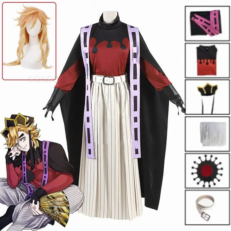 Anime Kostüm Douma Cosplay Kostüm Kinomo Kleidung Umhang Halloween Karneval Kostüm Douma Perücke Hut Cosplay Kostüme