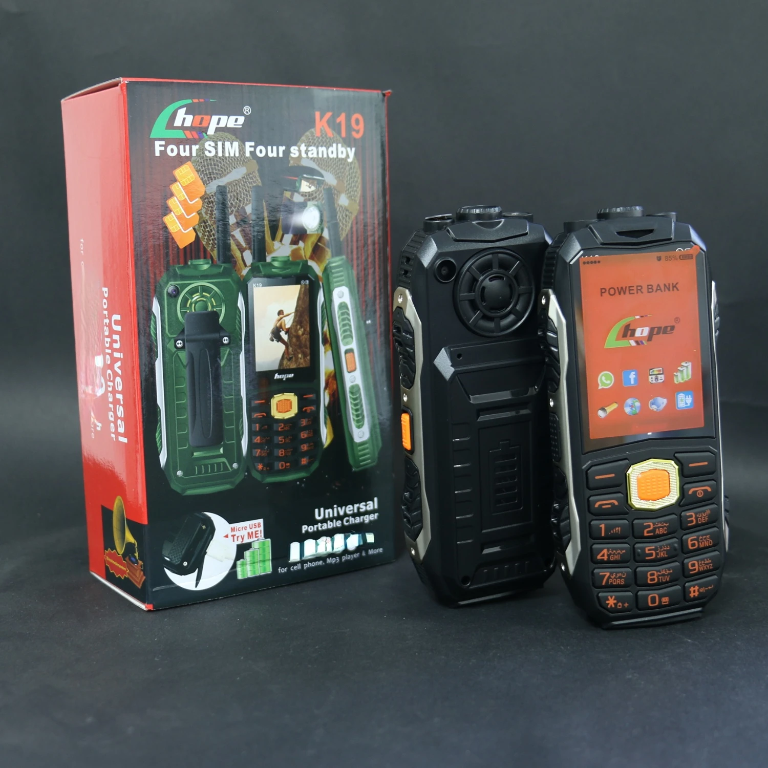 Rugged Feature Phone 4 SIM Large Battery Powerbank Magic Voice Speed Dial Blacklist Good Signal Antenna Outdoor Senior Cellphone