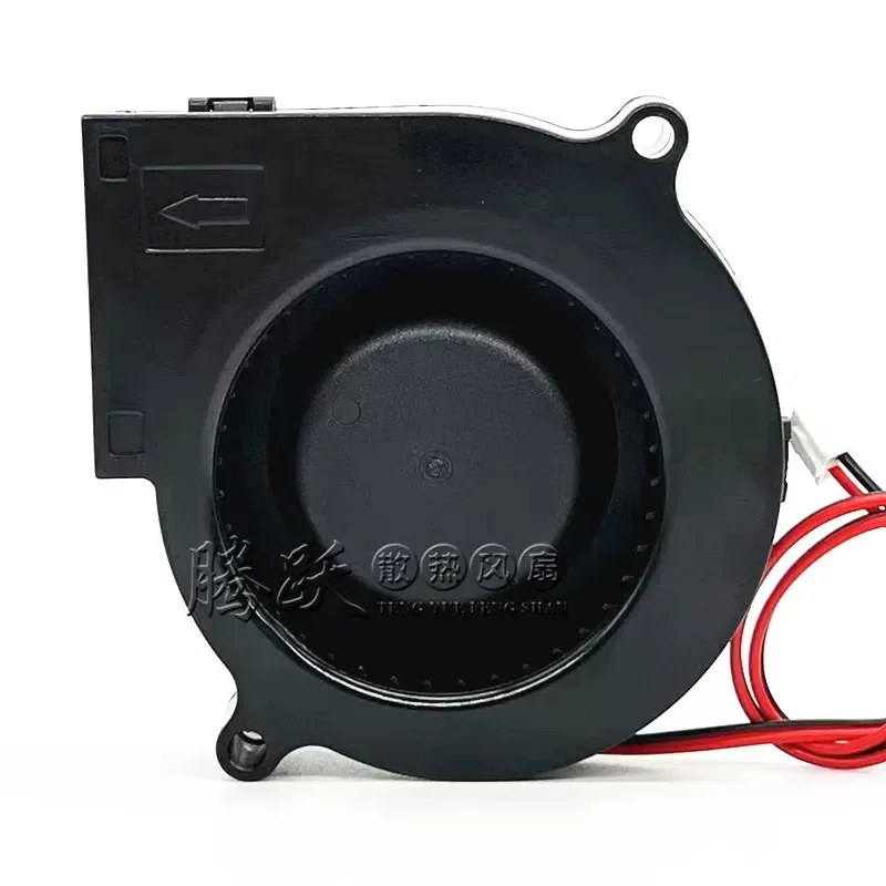 for QY 7530S12H 12V 0.26A 75mm Turbo Blower Fan 7.5cm Cooling Fan for Humidifier