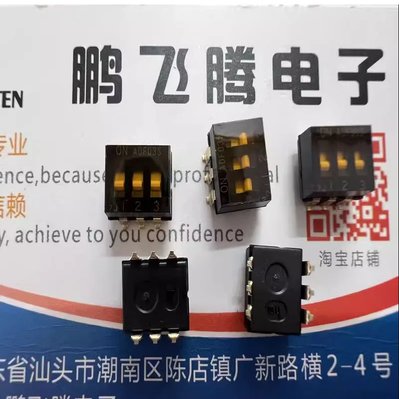 

1PCS/LOTS Original ADF03STTR04/1-1-1825059-2 DIP SWITCH 3 POSITION SMD PATCH 2.54mm