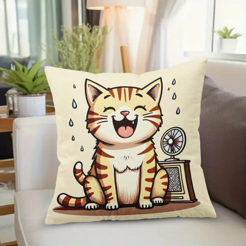 Smiling Cat and Electric Fan Double-Sided Pillowcase, Cute Animal Graphic Cushion Cover with Zipper, Washable Decor Case