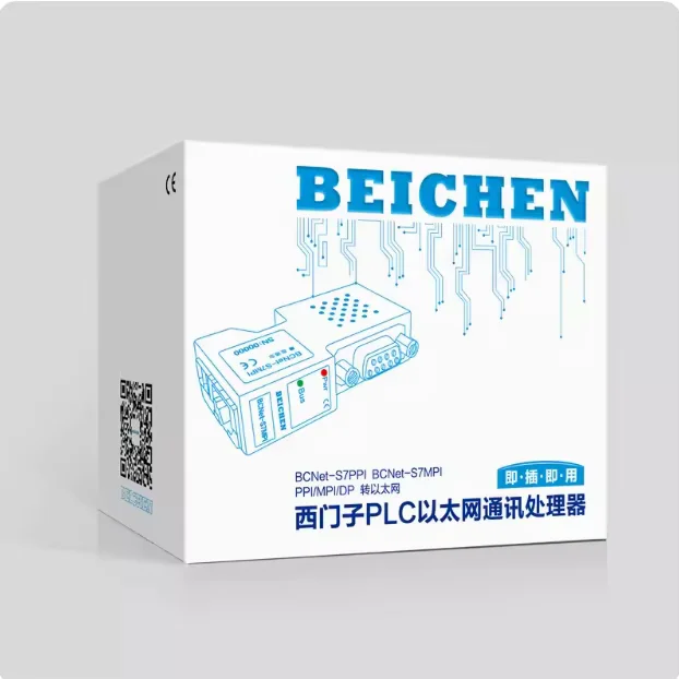 BCNet-FJ Fuji SPB NB Série PLC para MODBUS TCP Plc Serial para Módulo Ethernet Acoplador de Rede
