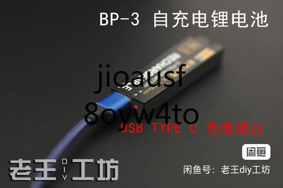 

PB-3 PB-4 PBS5 PB-S5 battery for sony aiwa PB3 PB4 jx729 jx629 jx202 jx303 jx505 px370 jx609 p50 jx303 jx2000 px30 px50 rl30