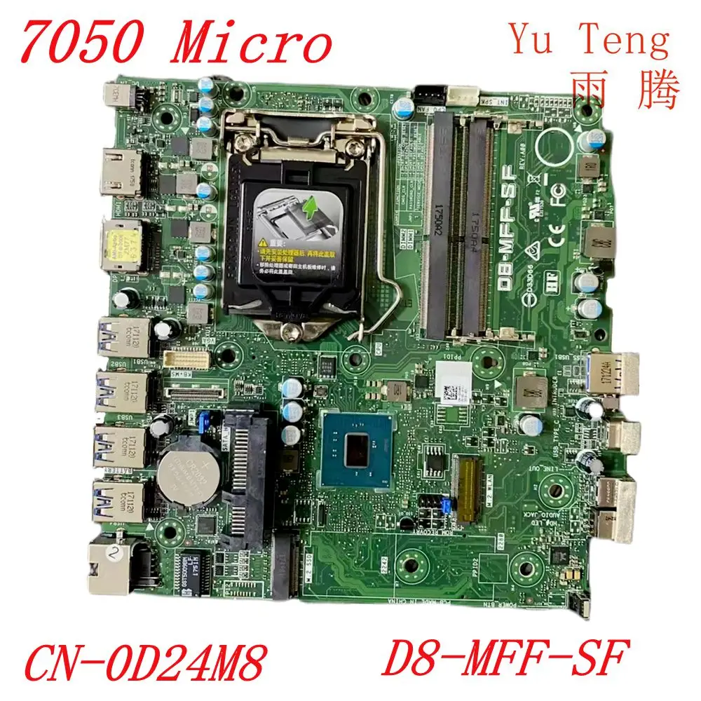 For DELL Optiplex 7050M Motherboard CN-0D24M8 0D24M8 D24M8 D8-MFF-SF DDR4 100% Tested Fast Shipping