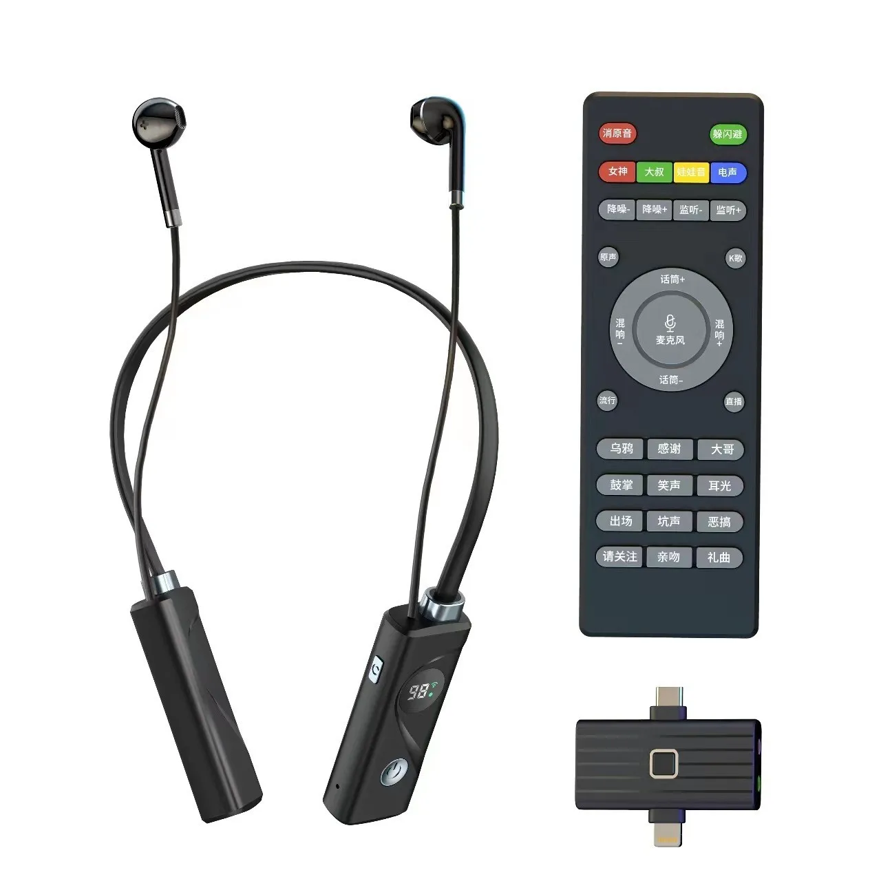 New Karaoke 5.3 Bluetooth Built in Sound Card Wireless Receiver Universal Bluetooth Earphones Dedicated for Live Streaming