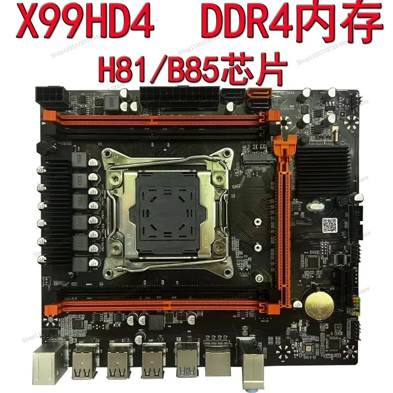 For New X99HD4 B85 Chip LGA2011-3 Desktop Computer Motherboard 16G DDR4 Memory 2666V3 Sets