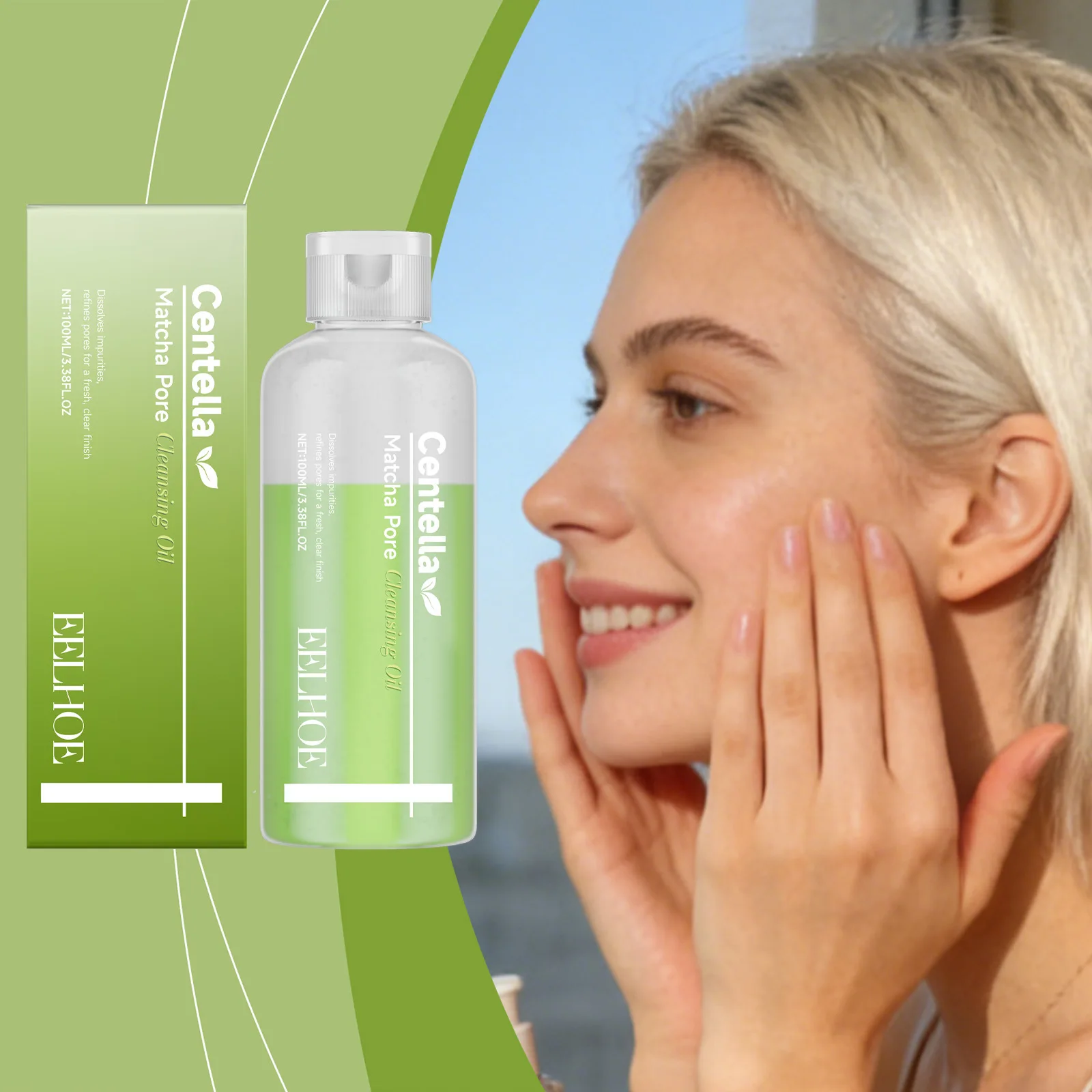 

Matcha makeup remover oil daily gentle cleaning and moisturizing easy makeup remover refreshing cleansing oil Skincare