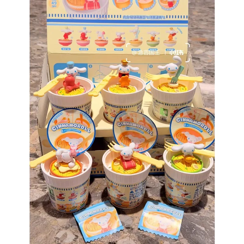 

Sanrio Hello Kitty Figure Instant Noodle Bowl Lamian Noodles Model Blind Box Mini Doll Children Funny Toy