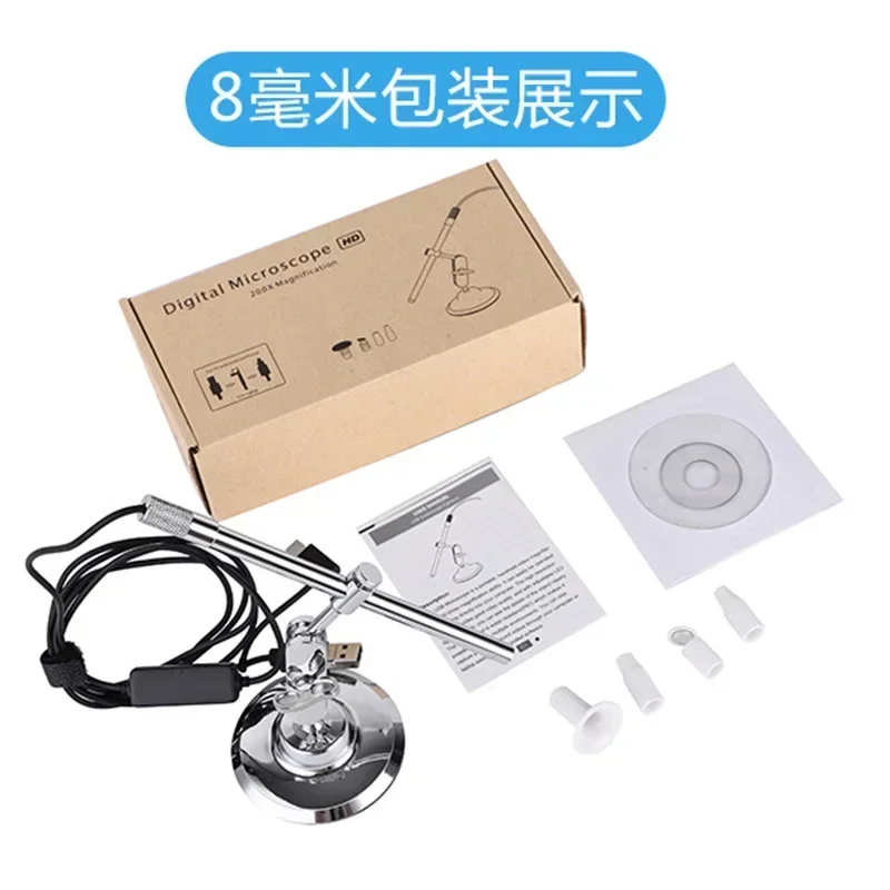 Caméra endoscopique numérique haute définition