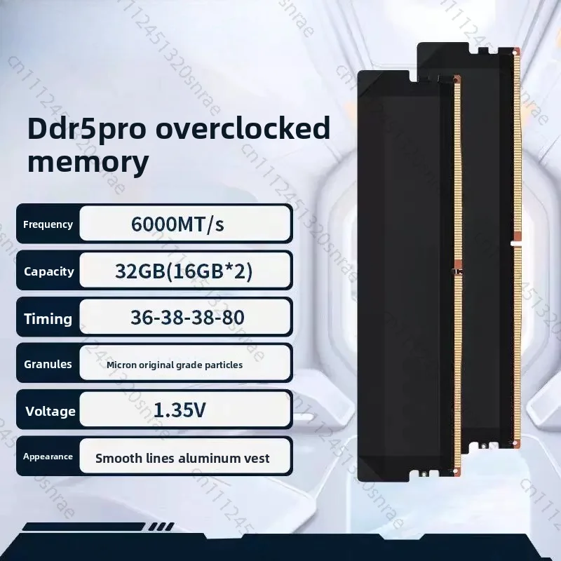 DDR5 16G 32G 6000Hz Vest Pro Overclocking Desktop Memory Stick
