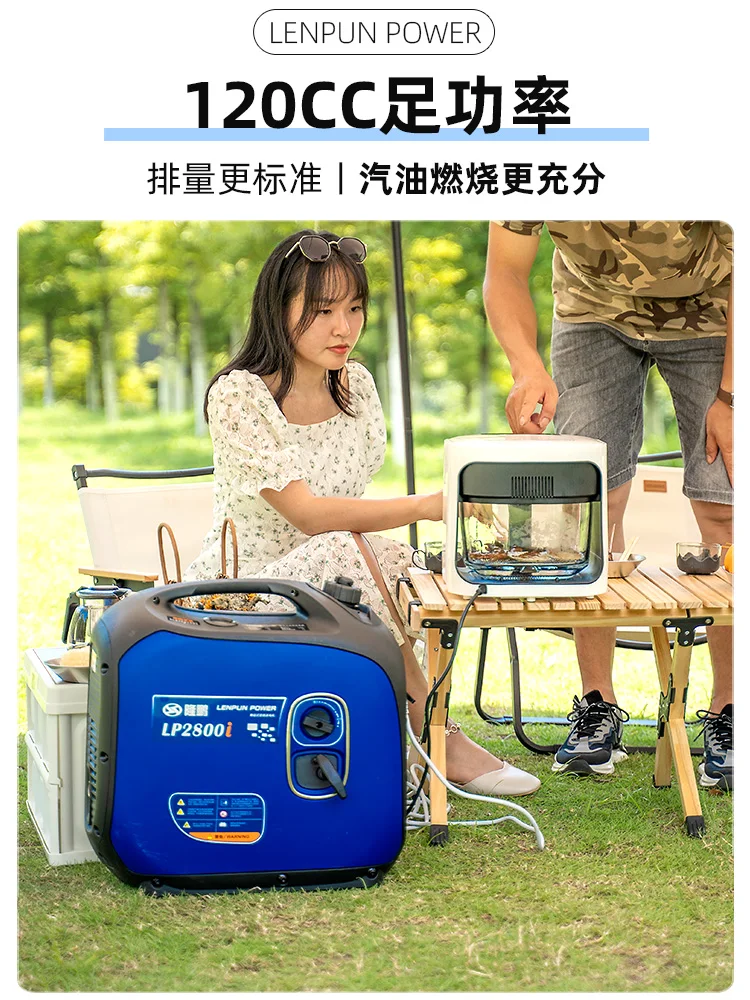 Silent generator portable gasoline 220V home car outdoor small two or three kilowatts lightweight portable