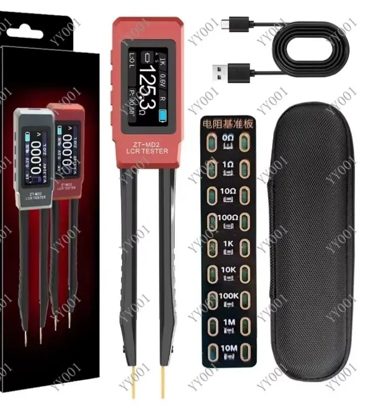 Digital Bridge Tweezer Multimeter Smart Recognition for Capacitance Resistance Inductance Voltage