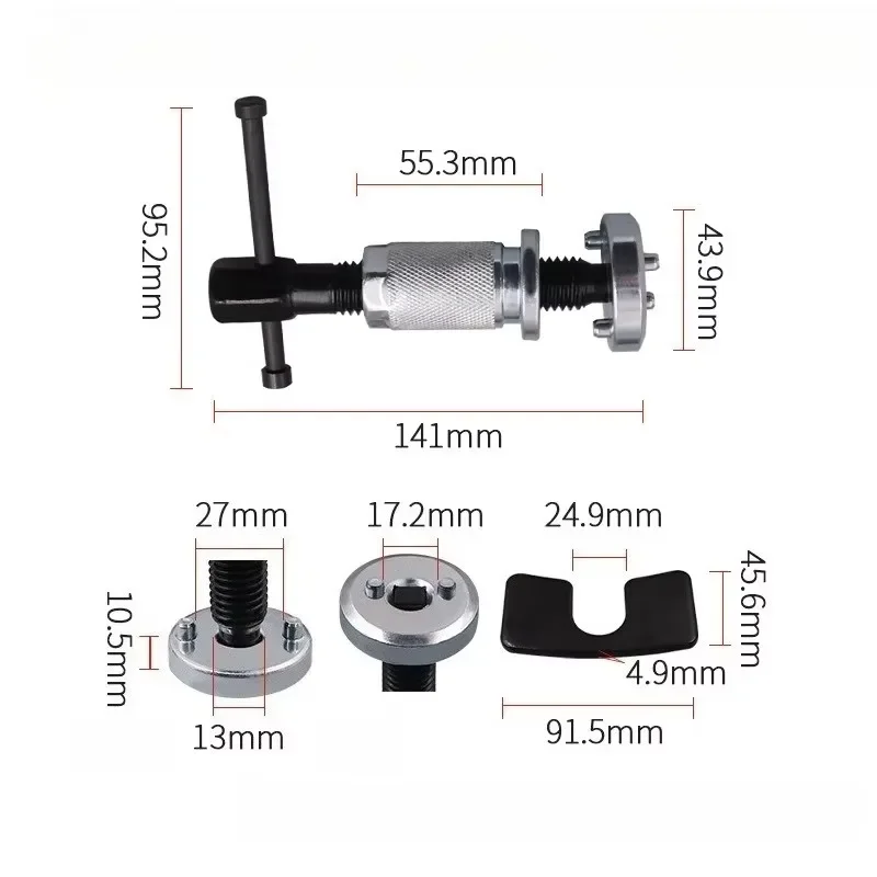 ชุดเครื่องมือถอดซ่อม 3 ชิ้น สำหรับดึงลูกสูบคาลิปเปอร์เบรกดิสก์รถยนต์ ปั๊มแยกกระบอกสูบล้อ