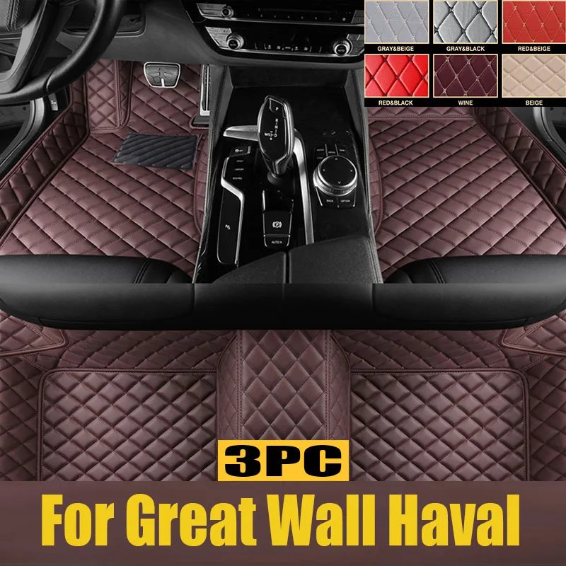 

Car Trunk Floor Mat for Great Wall Haval H6 trunk mat 2020~2024 III MK3 5Seat Waterproof Protect Liner TPE Cushion Storage Pad