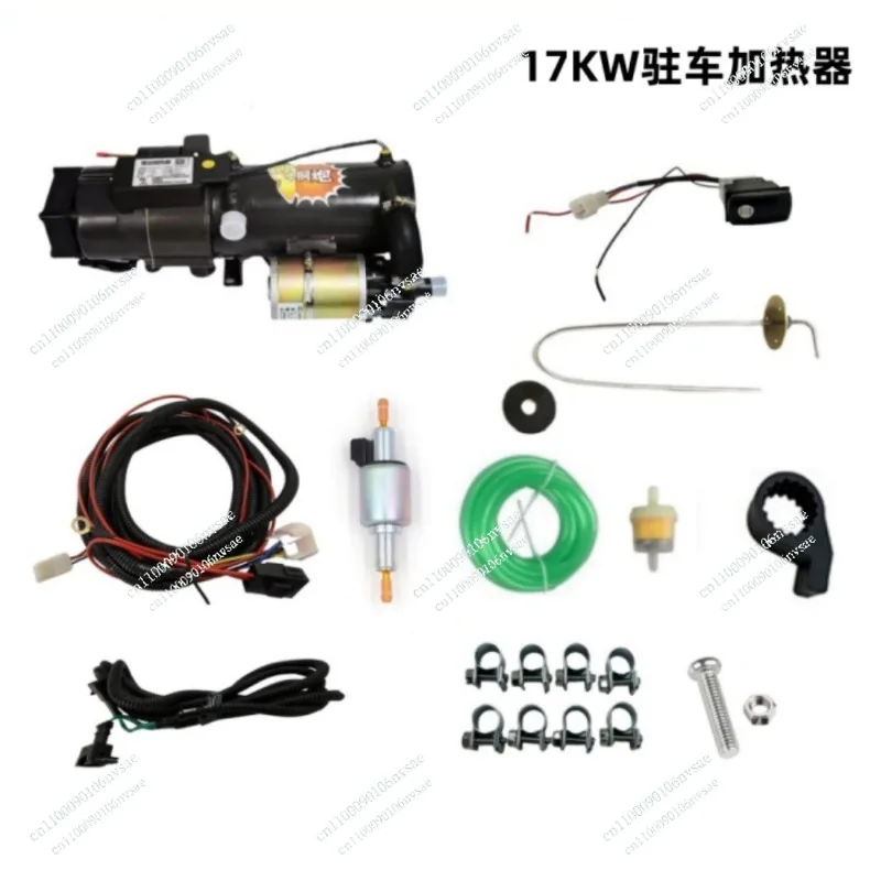 Parking fuel heater, high-power engine preheater, heating machine for generator set