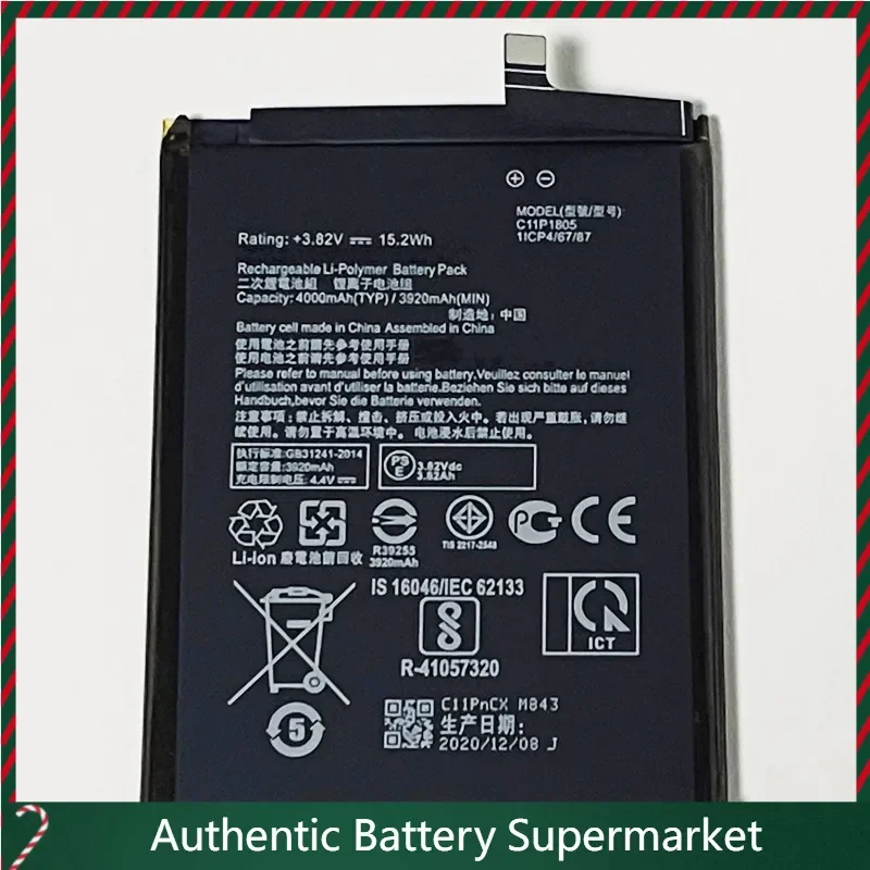 

New For Asus ZenFone Max M2 ZB633KL X01AD X01BD ZB632KL 3.82V 4000mAh C11P1805 Battery