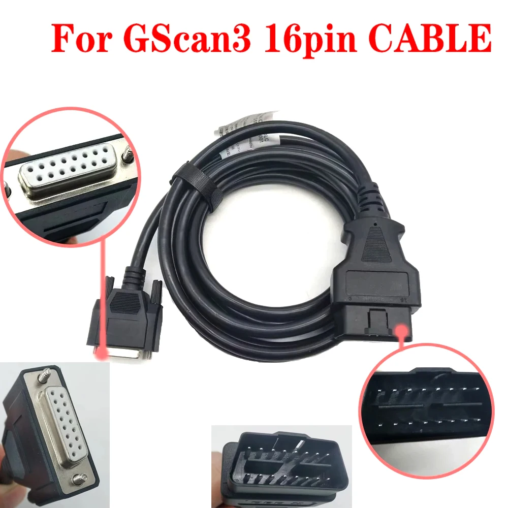 for G-scan3 OBD2 16PIN TO 15PIN Main Cable Diagnostic Key Programmer G1PDDCA001 G1PDDCA006 Connects Main Gscan3