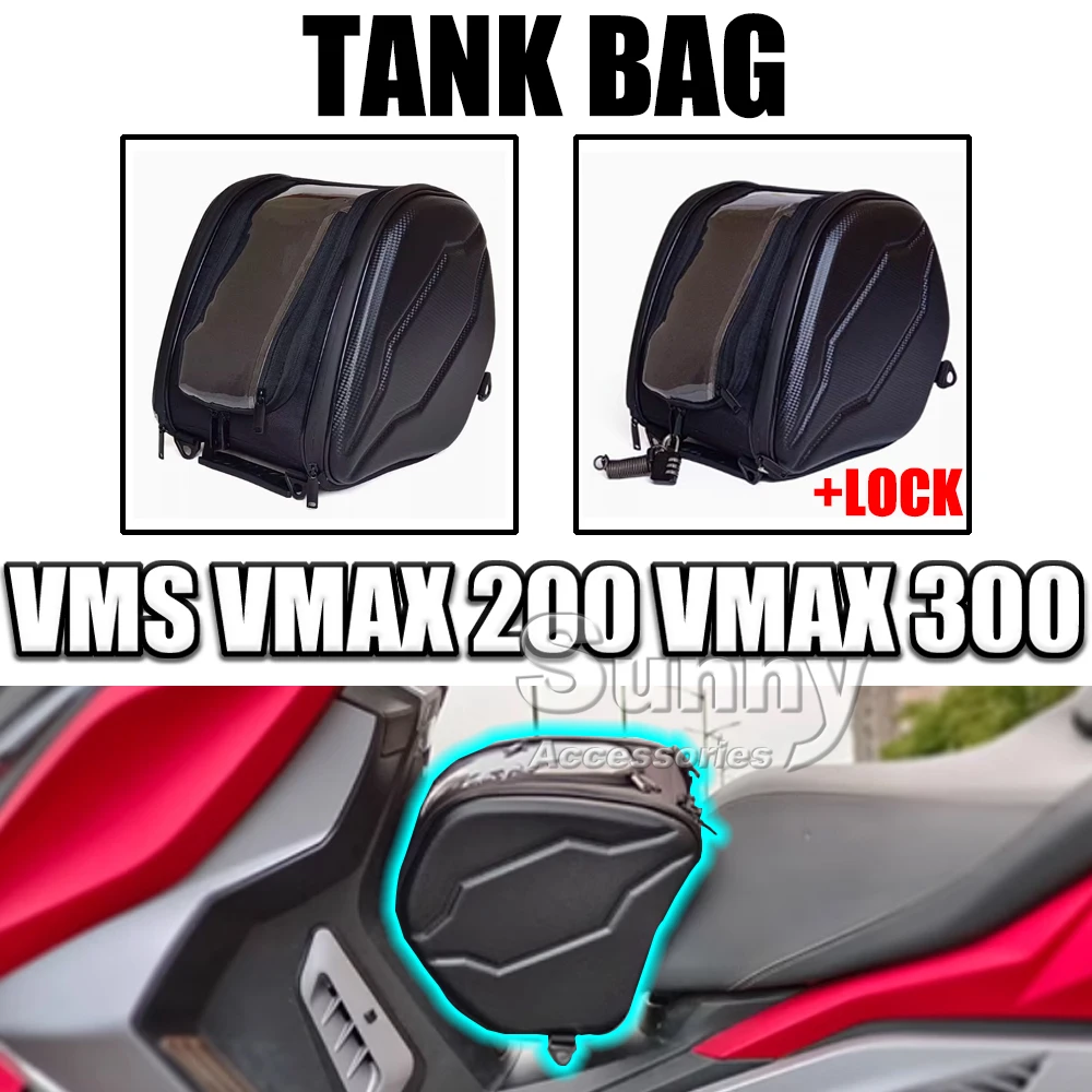 For LONGJIA VMS VMAX 200 VMAX 300 Motorcycle Mid-tank Bag With Large Capacity For Storing Mobile Phones And Anti-fall Bag