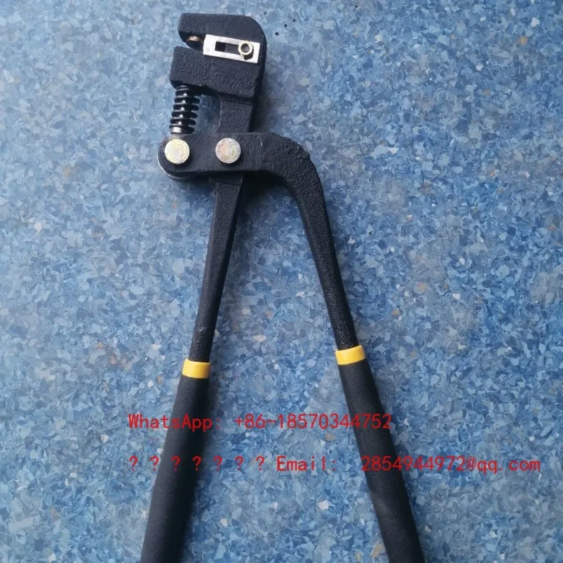 Ljy Punching Pliers Stainless Steel Iron Sheet Aluminum Edge Punching Tool Spot Quick Delivery