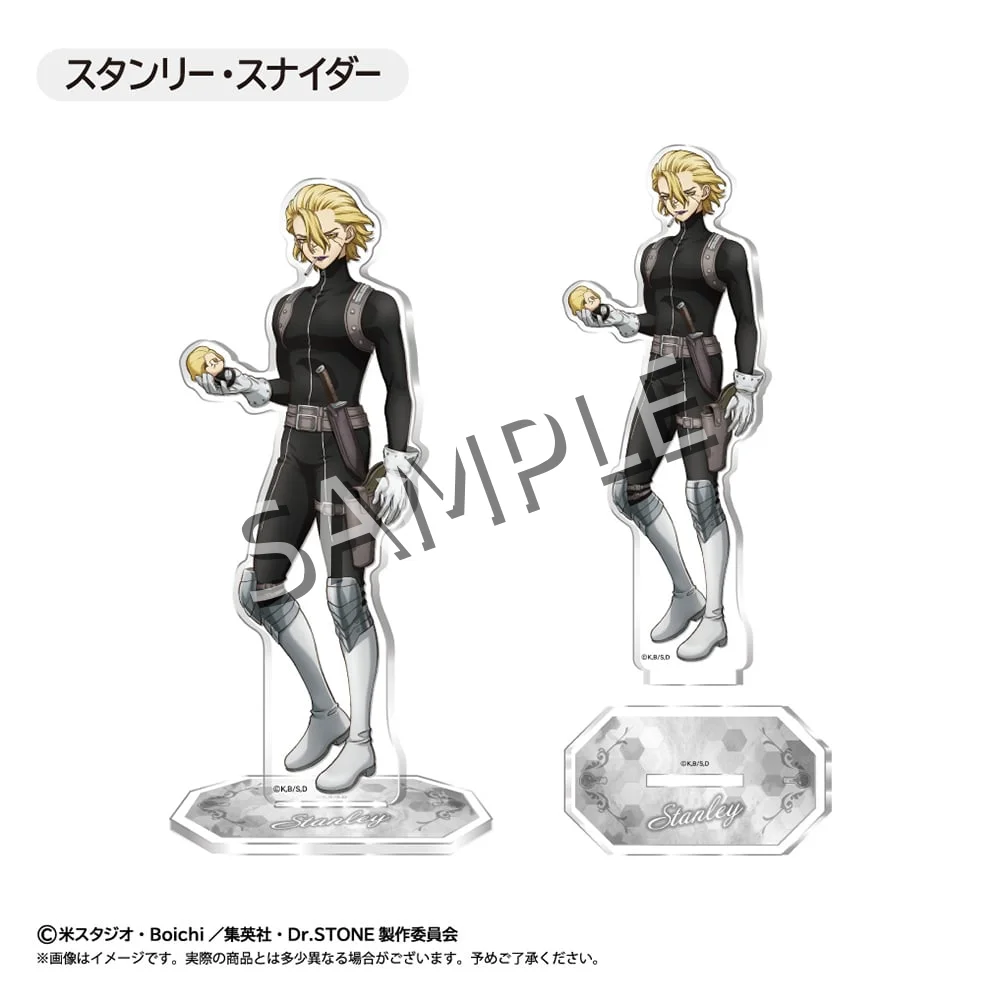 Dr.STONE 15cm Acrylic Stand Senku Ishigami Gen Asagiri Transparent