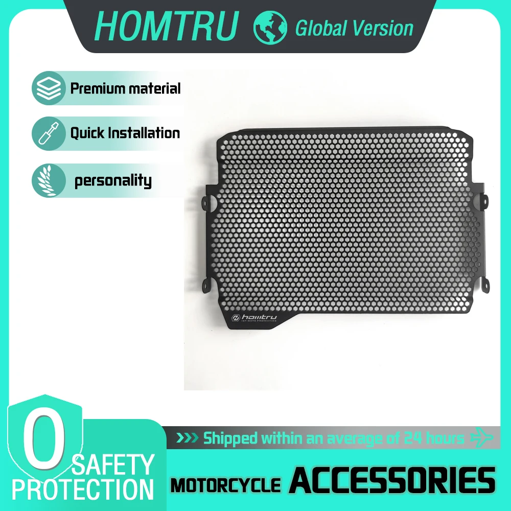 ヤマハ2014-2025-22-23-24mt-07オートバイ改造グリルカバー保護ネットラジエーターコアカバーアクセサリー