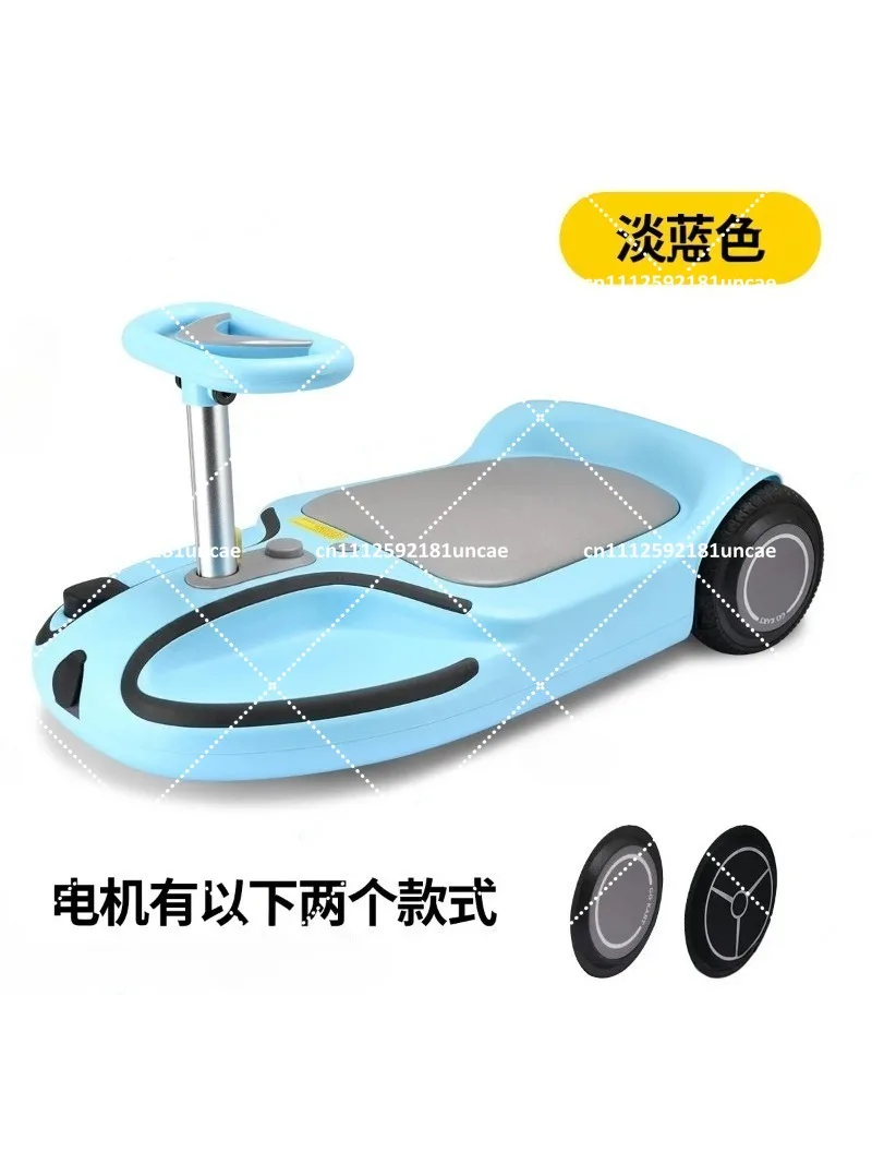Electric Power Twisting Car with Removable Lithium Battery, Anti-Rollover Three-Wheel Yo-Yo Kart for Kids