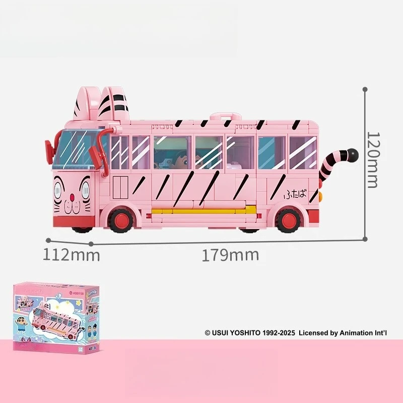 

SEMBO Crayon Shin-chan Bus Building Blocks Children's Educational Assembly Play House Trendy Toys Desktop Ornaments Model Gifts