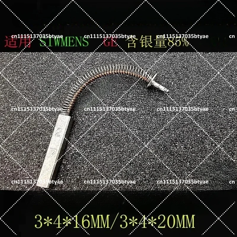 Silver carbon brush imported for CT machine 3*4*20 6*6*20 8*10* 30MM data signal, high silver brush, carbon brush