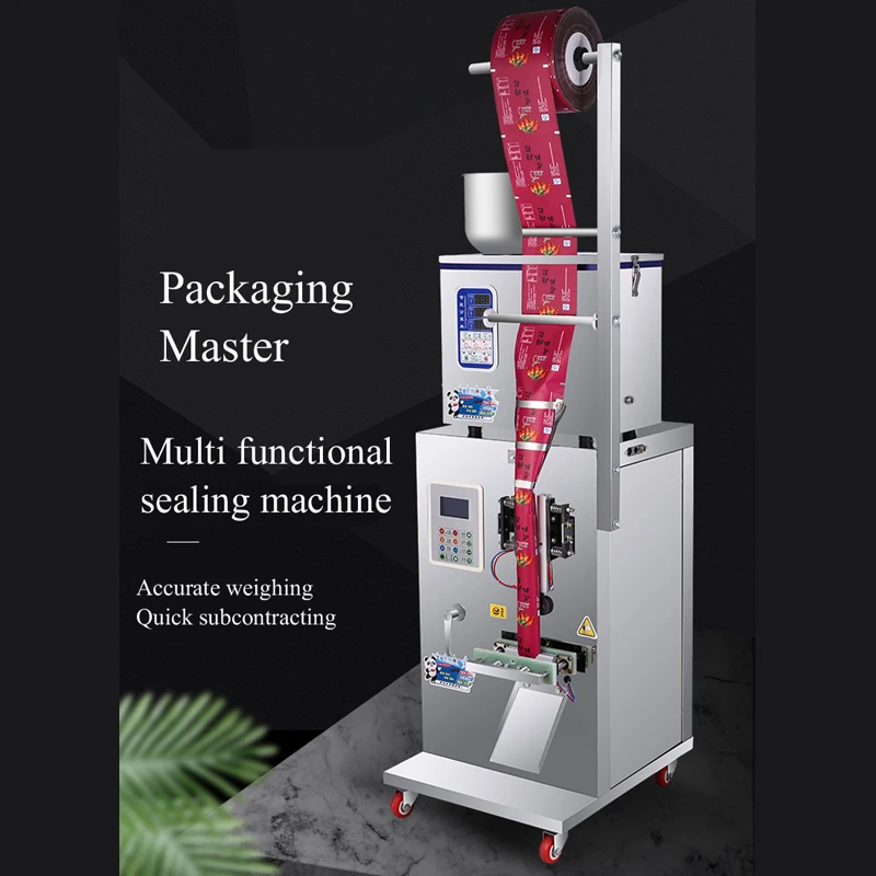 

PBOBP Automatic Weighing Granule Powder Filling Machine Tea Granule Quantitative Seeds Salt Rice With Rack Packaging Machine