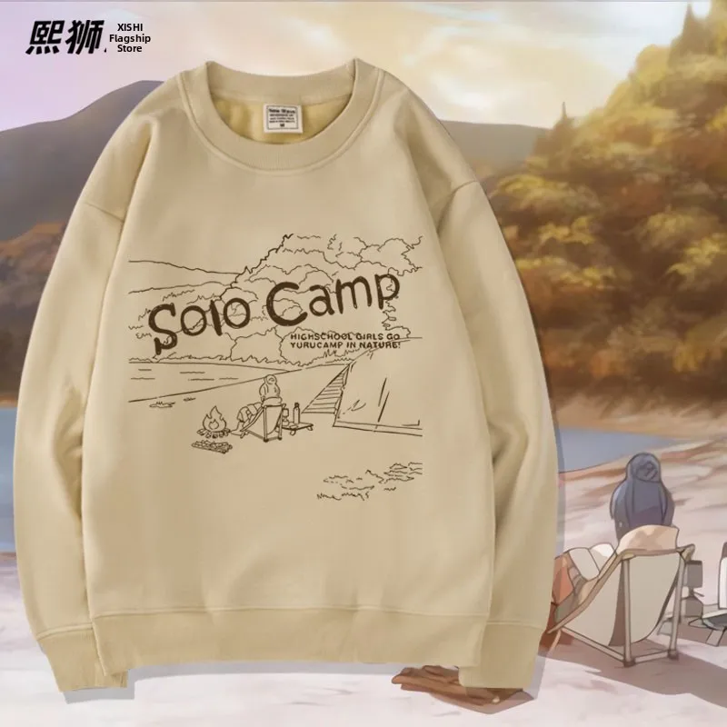

Yao Ye Camping Anime Sweatshirt Unisex Autumn Winter Casual Style Print Design Cotton Polyester Blend Comfortable Fit Hoodie
