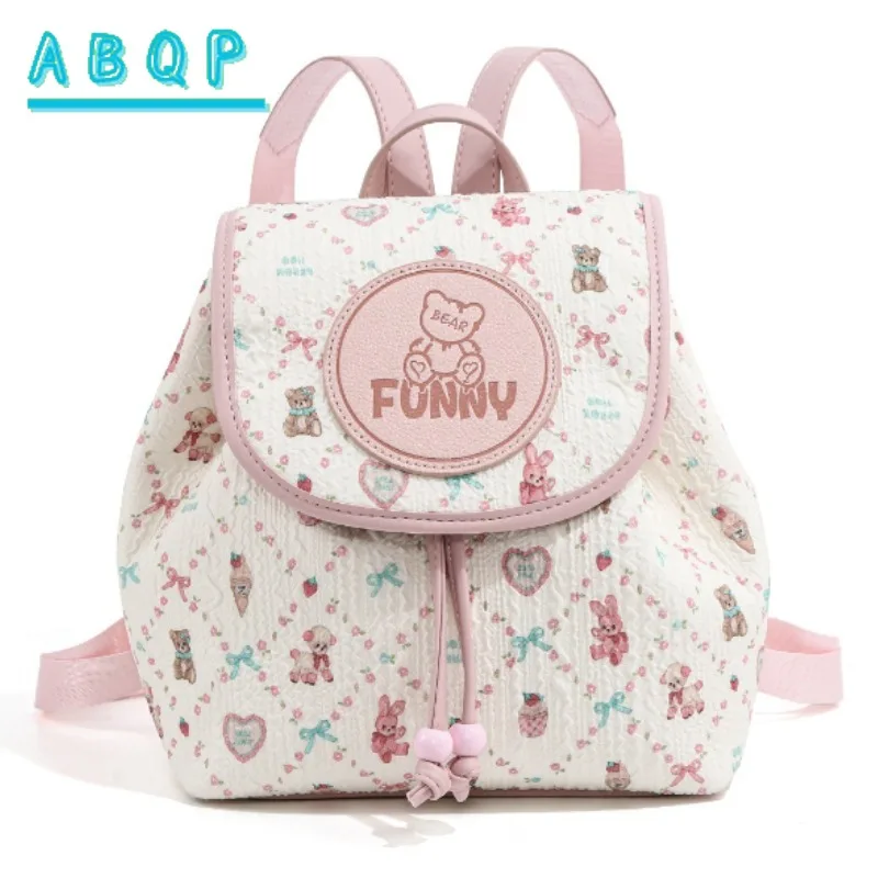 New Women's Backpack Luxury Brand Cartoon Cute Women's Backpack PU Print Fashion Trend Casual Travel Backpack High Quality