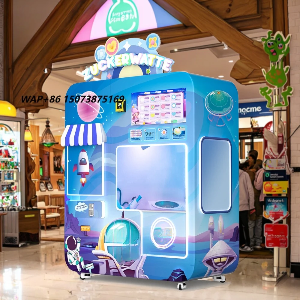 Smart Commercial Self-service  Candy Floss Machine Kiosk Automatic  Candy Vending Machines for Small Businesses