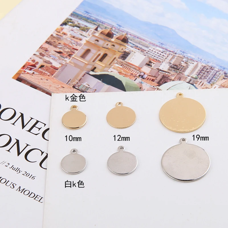 1pcs Diy Minimalist Accessories Round Piece With Hanging Stud Earrings Handmade Ear Jewelry Diy Material Pendant Charms