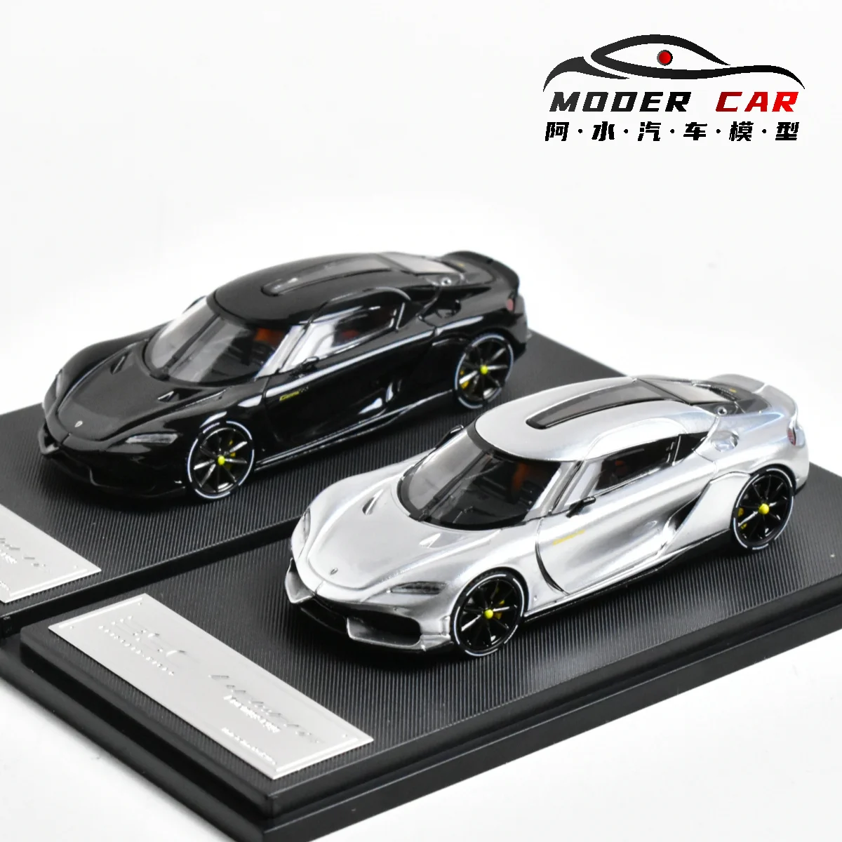 รถโมเดลไดแคสต์สะสม BSC 1:64 เจเมรา ของที่ระลึก