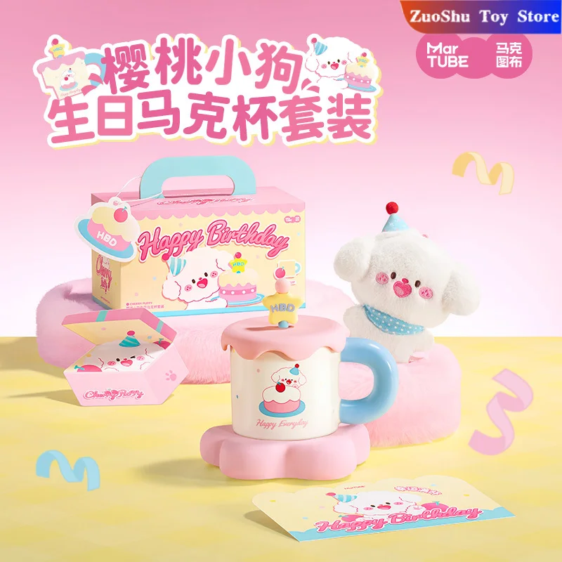 

Martube Cherry Puppy Character Peripheral Ceramic Mug High-Capacity Milk Water Cup Festive Gifts Party Decorations Gift