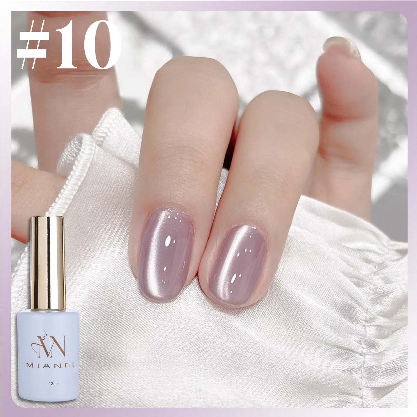MIANEL 1-16 Stück Leicht Rauchiger Katzenaugen-Gel-Nagellack-Set mit Glasperlen Nude Pink & Blau Nagelkunst-Kleber für Professionelle Anwendung – Detail 26