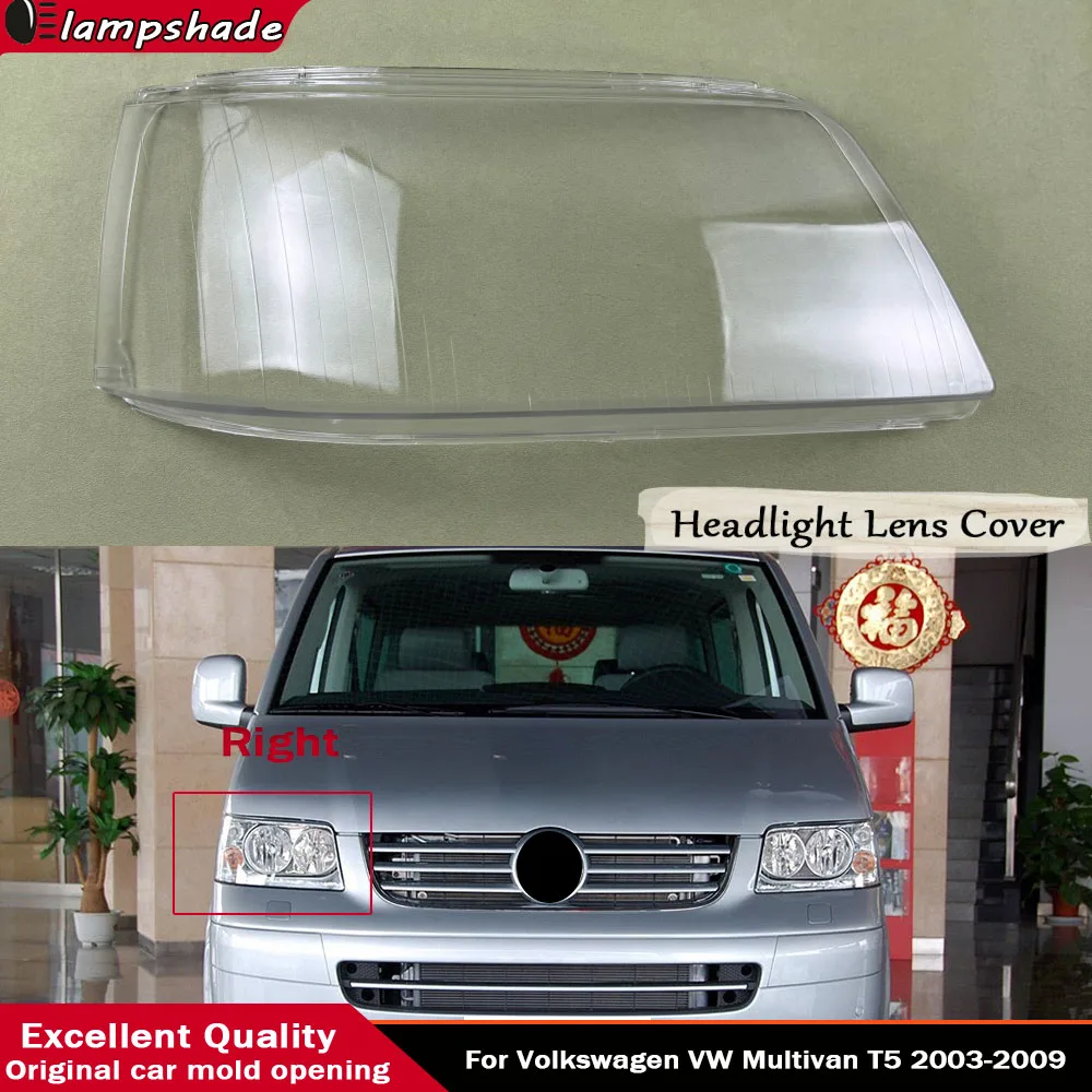 

Для Volkswagen VW Multivan T5 2003-2009: НОВЫЕ сменные прозрачные линзы фар, прозрачные корпуса фар, автомобильные аксессуары