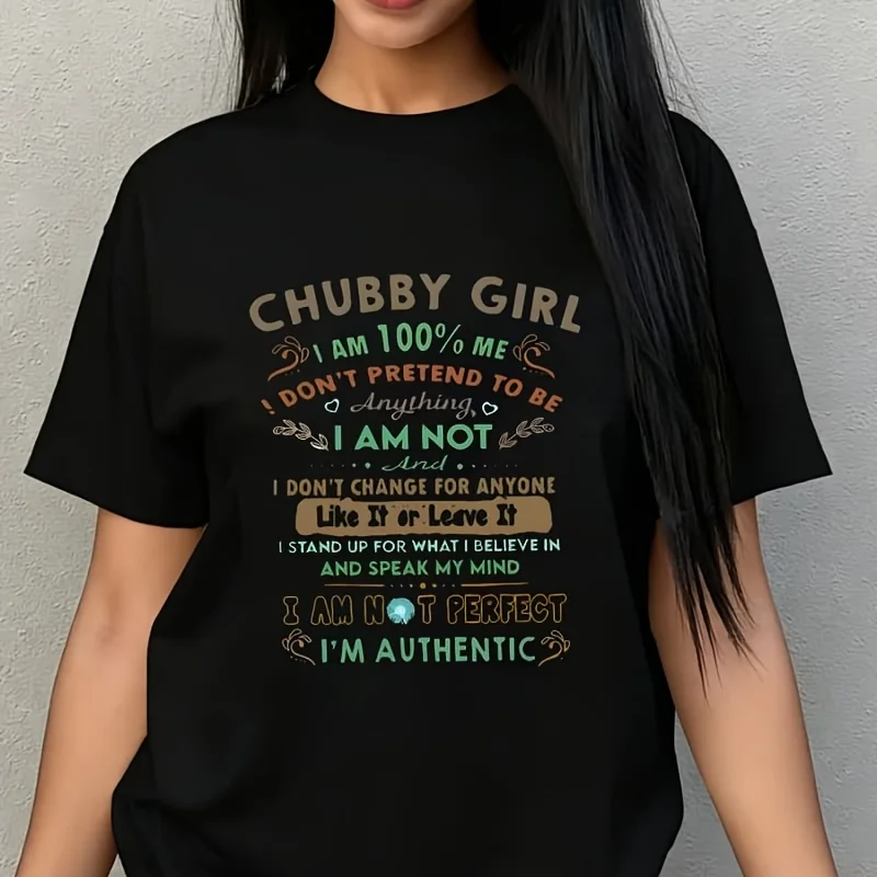 Chubby Girl I Am 100%Me Women's Plus Size T-Shirt 100% Cotton 220g