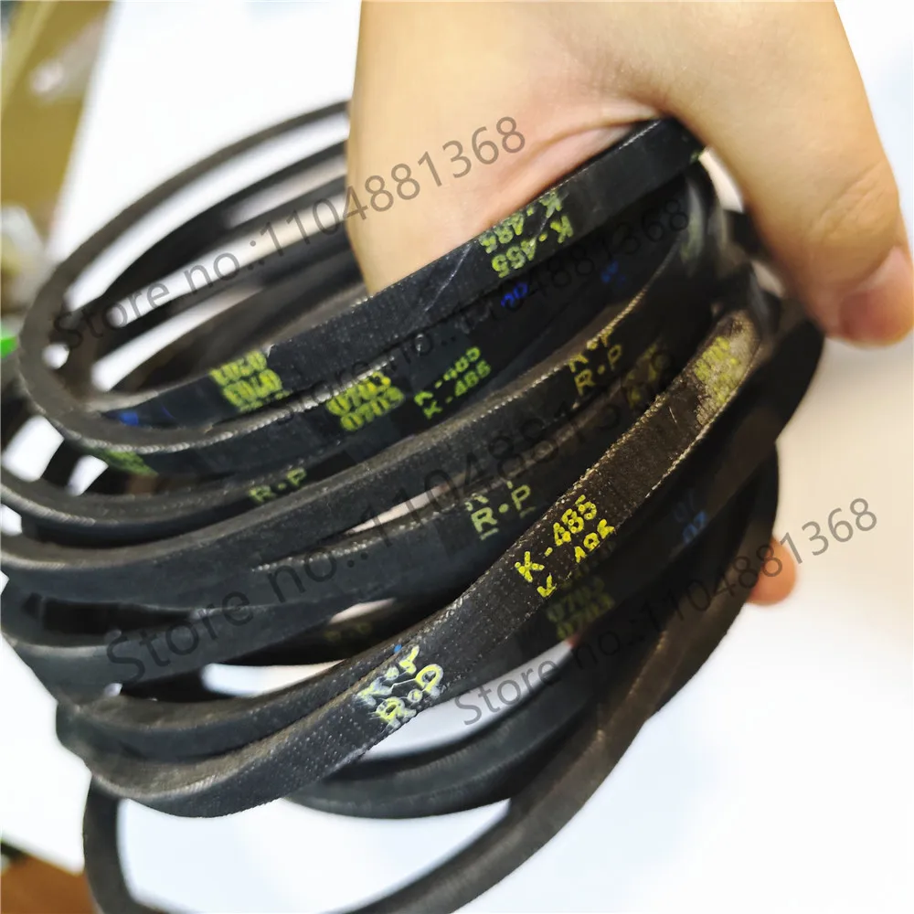 2pcs Drill belt V-belt K485 belt K-type V-belt