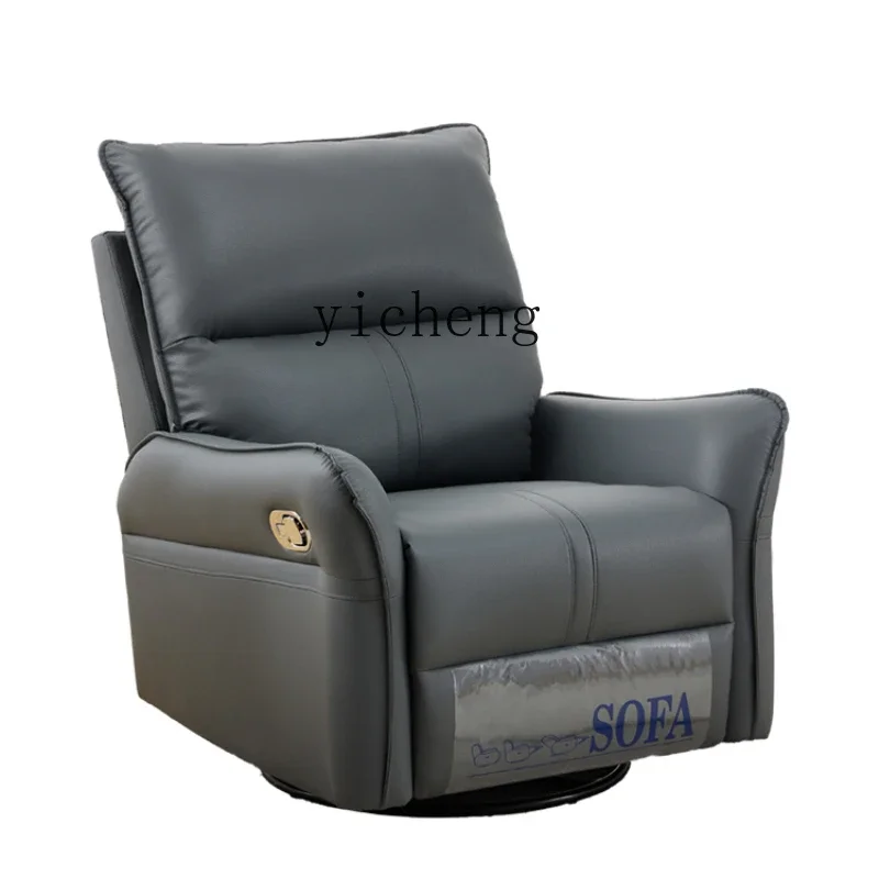 

ZC Living Room Modern Minimalist Seat Beauty Nail Scrubbing Chair Function Electric Recliner Sofa