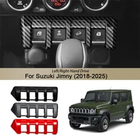 Panel de Control de ventana de coche para Suzuki Jimny 2018-2025, elevador de ventana automático, cubierta protectora de botón, accesorios interiores embellecedores